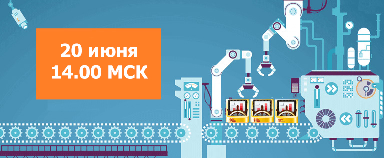 Автоматизация и роботизация управления предприятиями