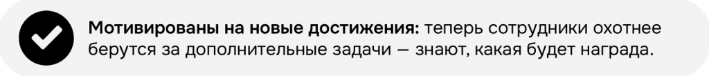 Результат3.png