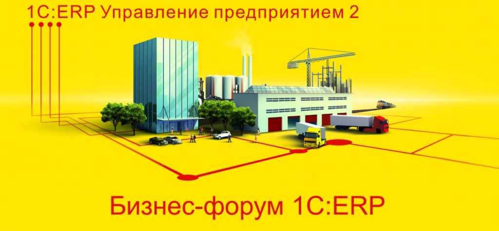 bf_logo_2016.jpg
